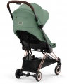 Cybex Coya Rose Gold Leaf Green 2023 + u nás ZÁRUKA 3 ROKY ⭐⭐⭐⭐⭐