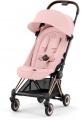 Cybex Coya Rose Gold Peach Pink 2023 + u nás ZÁRUKA 3 ROKY ⭐⭐⭐⭐⭐